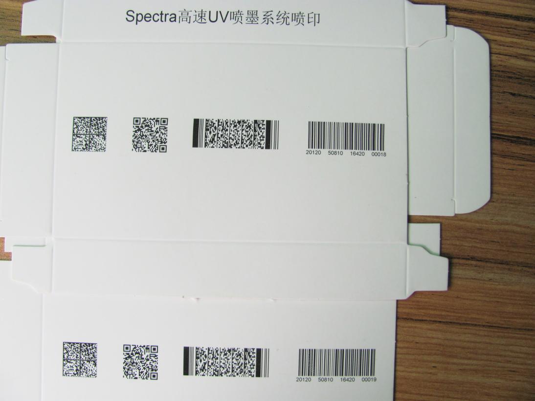 郑州杰元尤伟数码科技有限公司-UV墨水/光固化墨水/打印方案